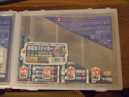 大創電池收納盒3