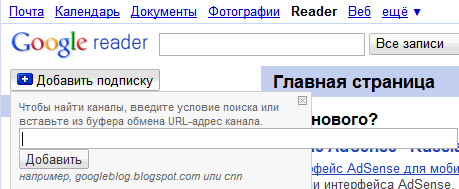 [?>4?8A:0_Google[2].png]