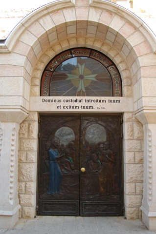 [Feb16JerusalemStPeters66.jpg]
