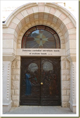 Feb16JerusalemStPeters6