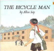 [Bicycle[4].jpg]