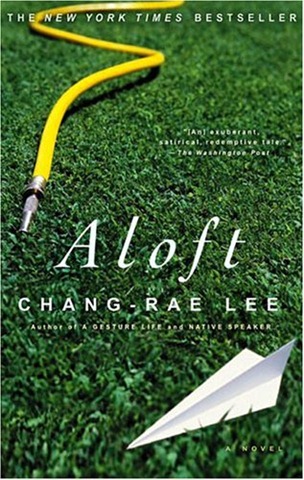 [Aloft[18].jpg]