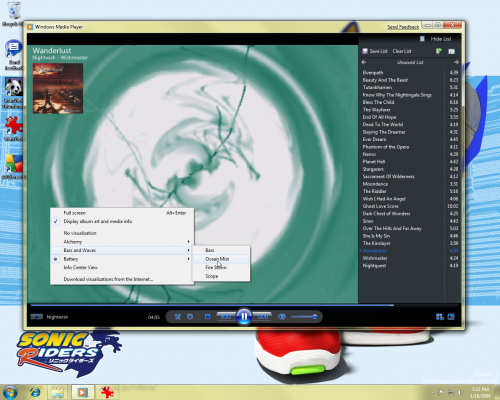 Media Player 12 Visulation