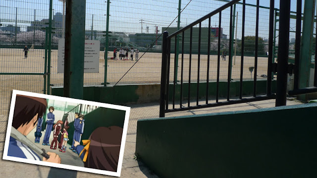 西宮中央運動公園