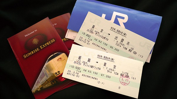 單是來回特急寢台券便要兩萬円，還沒計算JR PASS包含的單程一萬多円的運賃料金。
