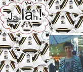 Jabulani Jabulani