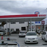 Esso Petrol Kiosks, Japan
