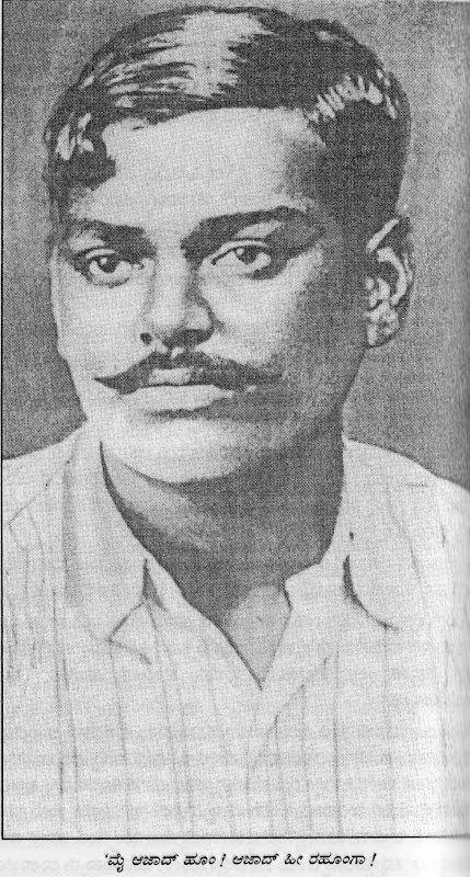 Chandra Shekhar Ajad