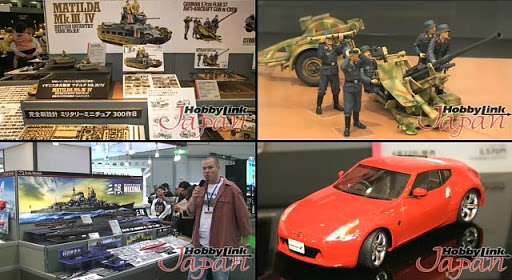 2009 Shizuoka Hobby Show: Part 3