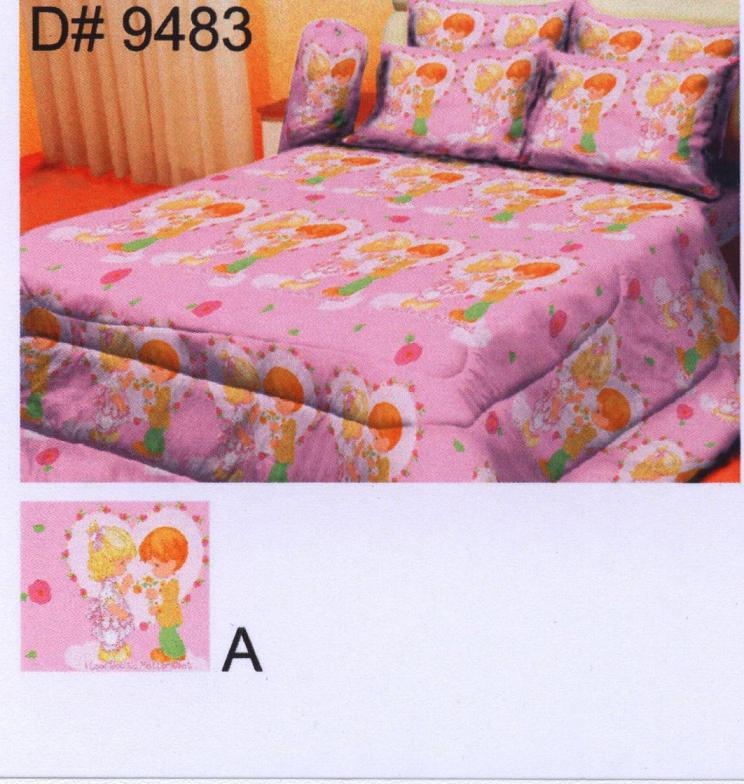 [D_9483A.jpg]