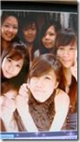GetAttachment.3