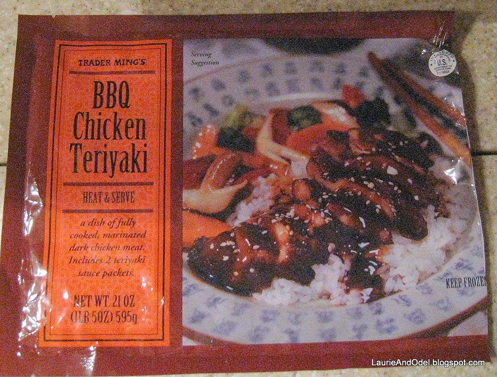 [ChickenTeriyaki3.jpg]
