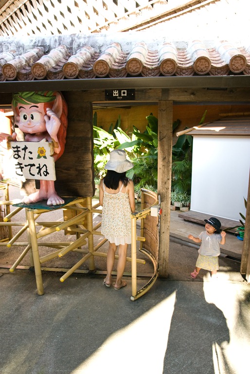 [DSC_02263.jpg]