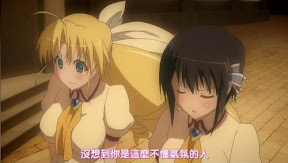 沒想到你是這麼不懂氣氛的人