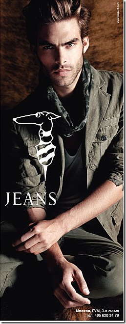 trussardi Jeans
