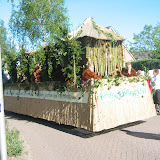 img_1460.jpg