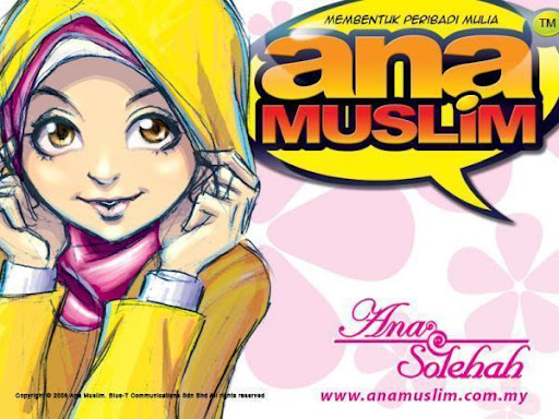 wallpaper kartun islamik. kartun, islamic wallpaper