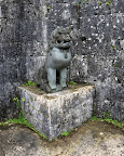 Shisa lion Shuri-jo