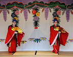 Dance performance Shuri-jo