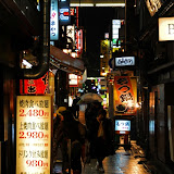 Osaka Web