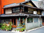 House with garden, Kyoto