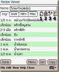 clip_image012