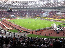 [220px-Luzhniki_Inside_View_B_Stand[3].jpg]