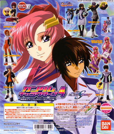 Gashapon+-+Gundam+Seed+Character+P4+(set+of+8)