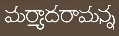 AndhraMirchi Entertainment