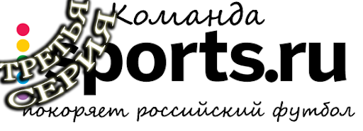 sports 3