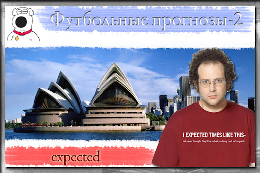 expected