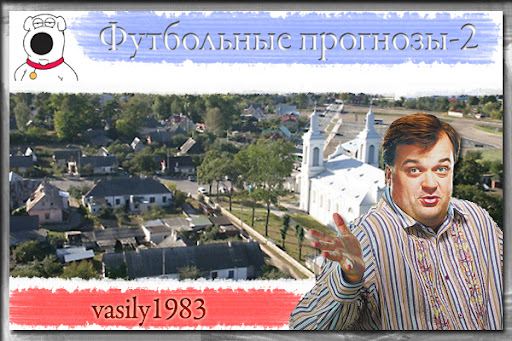 vasily1983