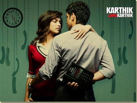 5KARTHIK calling KARTHIK movie wallpapers