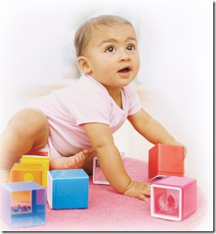 baby_whatis