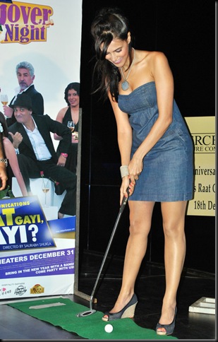 Neha Dhupia at “Raat Gayi Baat Gayi” Celebration Party 