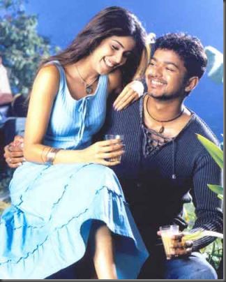 Hero+vijay+marriage+photos