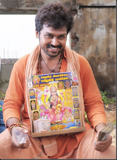 Home middot; tamil movie wallpapers tamil movie wallpapers. Home middot; tamil movie wallpapers