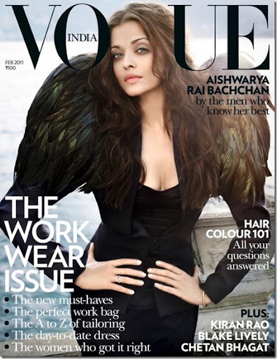 cunt aishwarya rai