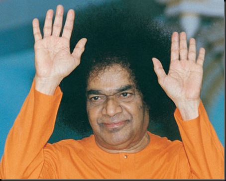  Sri Sathya Sai