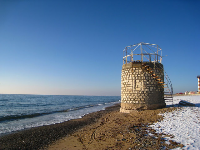 sea_watch_tower