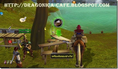 RAScrnShot_20100303_014518