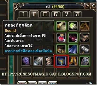 Capture_019