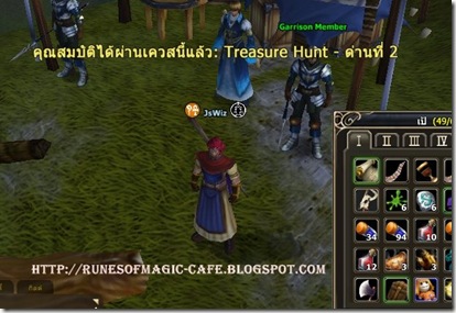 Capture_028