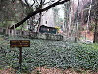 Fiddler's Crossing Photo