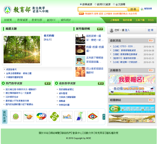 [image01[3].png]