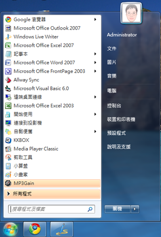 [image01[2].png]