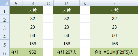 [image01[2].png]