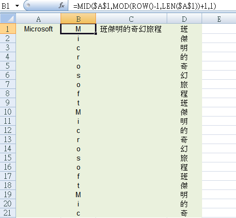 [image01[8].png]