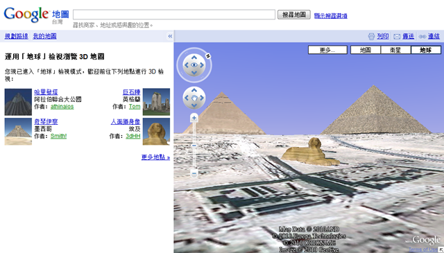 [image04[3].png]