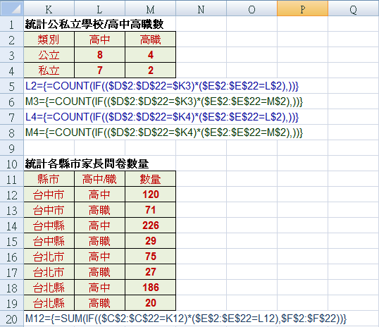 [image2[3].png]